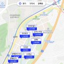 갈매역 아이파크아파트 지하보도 쪽 | 아직도 발품만 파시나요? 네이버 VR로 '손품' 임장 먼저 하세요! VR단지편.