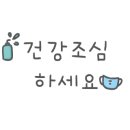 베스트아이들병원 이미지