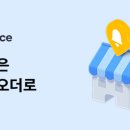 섬원라익커피