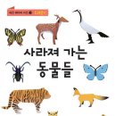 에코리움 이미지