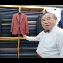 킹양복점 네이버블로그