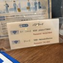 다이씀 | 후쿠오카 여행 헤이와다이 호텔 오테몬 후기