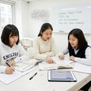 강남스터디영어교습소
