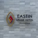 HOTEL. THE STAR | 방콕] 이스틴 그랜드 호텔 파야타이(Eastin Grand Hotel Phayathai) :: 조식이 맛있는 야외수영장 포함...