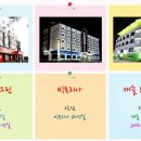 세캐슬모텔 이미지