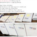 과반수반수학과학전문학원 네이버블로그