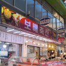 보배축산 이미지