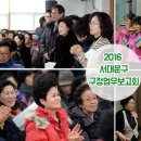 연희동 자치회관 이미지