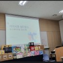 온라인 오프라인 산모교실 리스트 정리