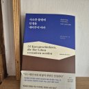 이중인 묘 | 김제여행(feat 청양) 어디까지 해봤니 - 최익현선생묘, 명천식당, 미즈노씨네트리하우스, 오느른 책밭