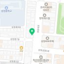 100혈9침한의원 네이버블로그