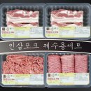 무지개영농조합법인 이미지