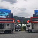 이원애드 이미지