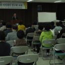 마산기술지원과(마산농업기술센터) 이미지