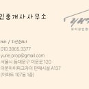 장위뉴타운다산공인중개사사무소 | 동탄·기흥·구리 ‘삼중 규제’ 본격화 - 집값 잡힐까, 아니면 또 다른 지역으로 번질까?
