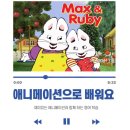 참샘학원
