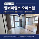 신반포로43길 45 네이버블로그