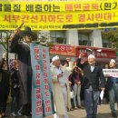 간선11 네이버블로그