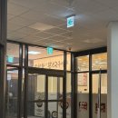 성북-길음-3236 이미지