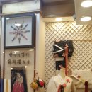 협신주단