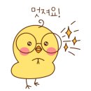 소원농장 네이버블로그