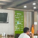 지토리 칡냉면 | [의정부] 지토리 의정부본점 인생칡냉면과 납작군만두의 콜라보 내돈내산 후기