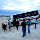 세리 카카오 검색결과