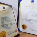 (주)이지에스 이미지