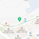 해운대강남LCT공인중개사사무소 이미지