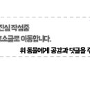 한신포차 화정역점 이미지
