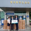 푸드밸리(주) 이미지