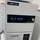 경주동물메디컬센터 이미지