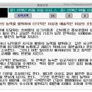 운명PC 이미지