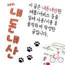 굿데이 모텔 | [광양 굿데이호텔] 내돈내산 사용후기