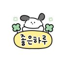 우남정육점
