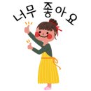 한들문화센터 헬스장 이미지