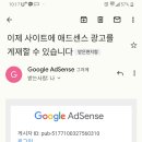 애드고 이미지