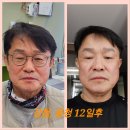 자담인 자연점
