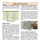 (주)알바트로스 이미지