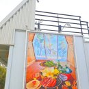 영운 상6호(비3) | 거제장목맛집 산타펙캠프닉 캠핑 감성 제대로 느낀 방갈로 후기