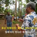 풀타임 pc방 이미지