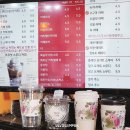 동광탕 (국민연금공단) | 여수 향일암 I 카페 · 주차 · 소요시간 · 볼거리 총정리 리뷰