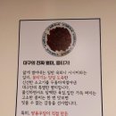 우담 | 천안 쌍용동 맛집 한우 수육전골 깔끔한 쌍용우담 후기