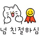 도르리식당 이미지