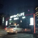 CGV 송파 2관 이미지