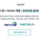 G4000 이미지