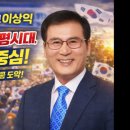 함평읍사무소 이미지