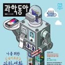 릴라 컴퍼니