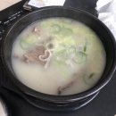 안성한우축산물프라자 이미지