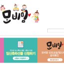 삼성디지털프라자완도